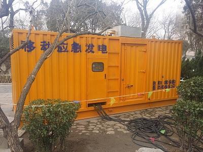 滨州柴油发电机维修保养工作要做哪些